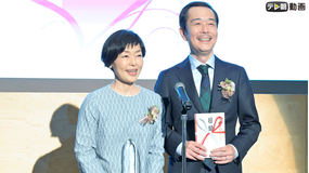 スペシャルドラマ『離婚なふたり』 前編