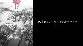 NieR：Automata…