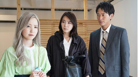オクトー ~感情捜査官 心野朱梨~(2022/07/21放送分) 第03話